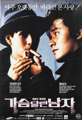 画廊第二格：城中灯火