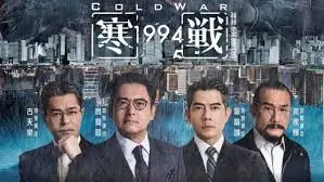 焦点宣传图：流浪地球2